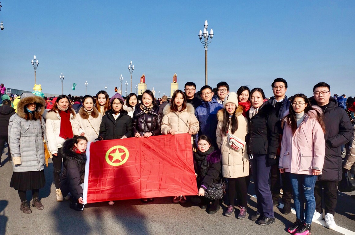 1546498337135622.jpg 1.jpg